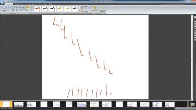 VSA урок 6 часть 2
