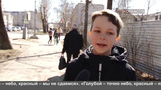 10 05 2018 Что означают цвета Российского флага смотреть онлайн