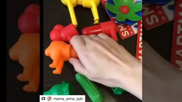 Магнитный конструктор "Мой первый сафари-зоопарк" SmartMax