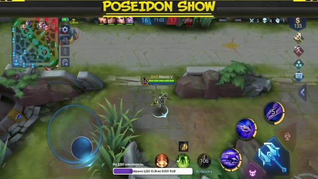 ? MOBILE LEGENDS ? КАК СТАТЬ ТОП 1 САХАЛИНА НА МОСКОВ?!?! ? смотреть онлайн