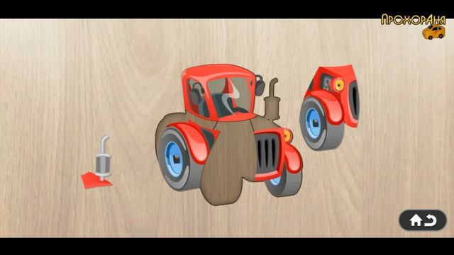 Машинки мультики Полицейская машинка. Скорая помощь и другие машинки. Мультик пазл смотреть онлайн