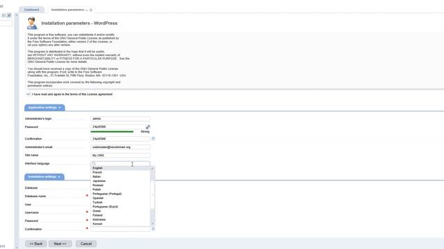 install wordpress with ispmanager смотреть онлайн