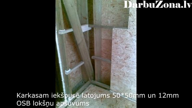 Kā uzbūvēt koka karkasa māju. Citus video skatiet DarbuZona.lv смотреть онлайн