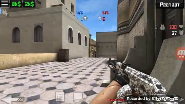 Как я играю в кеес гоу смотреть онлайн