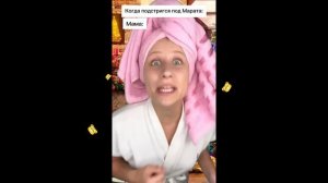 Новогодний сборник Julia Fun