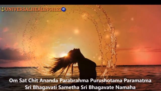 4 MOST POWERFUL MANTRA🕉FOR FINANCIAL SUCCESS,IMPROVE AURA,TANTRIC EVIL🧿PROTECTION & ATTRACT💸LAXMI смотреть онлайн