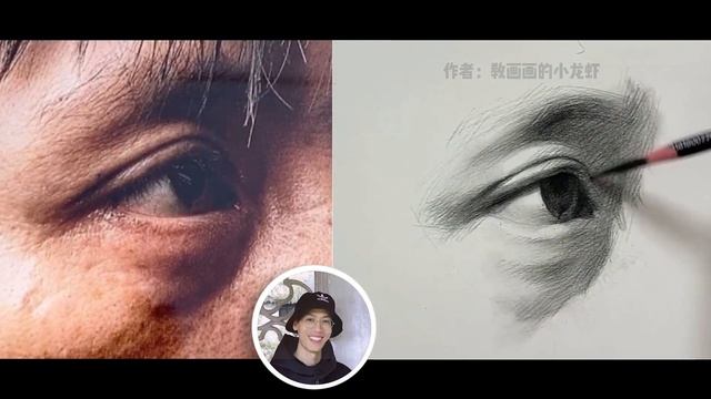How to draw an eye realistically in pencil смотреть онлайн