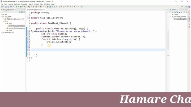 Java program to print array elements in reverse order || Array Interview Questions in Java смотреть онлайн