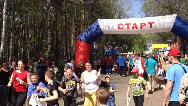 "Российский Азимут 2013" в Перми. Старт группы М12 смотреть онлайн