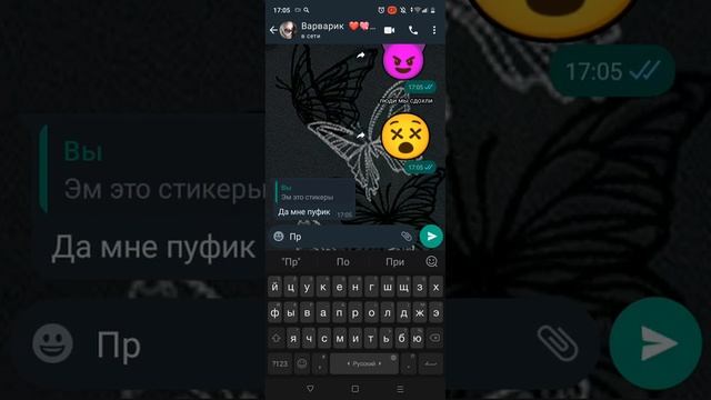 14 октября 2023 г. смотреть онлайн