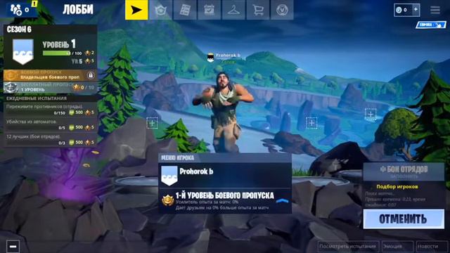 Бомжи танцуют (хей)НАРЕЗКА:1 смотреть онлайн
