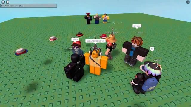 Что творится вечером в Moderators are epical смотреть онлайн