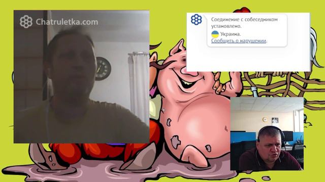 Утренний обход стационара 19.06.24 ч.1 смотреть онлайн
