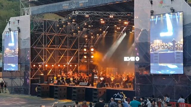 Симфоническое кино Алматы смотреть онлайн