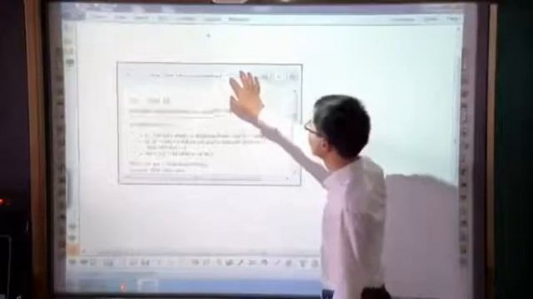 LABWE Interactive Whiteboard Video
