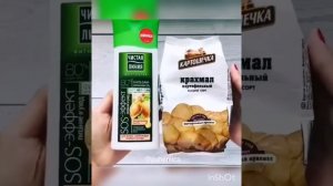 Мастер класс для родителей «Игры - экспериментирования с детьми дома»