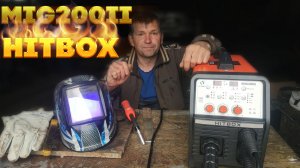 HITBOX MIG200II MIG LIFT TIG MMA ОБЗОР + ТЕСТ СВАРОЧНОГО  АППАРАТА