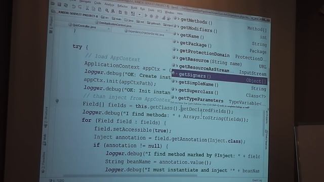 Java Junior February: DI/IoC. Лекция #13 (Часть 2) смотреть онлайн
