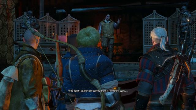 Роше или Дийкстра? Тимерия! смотреть онлайн