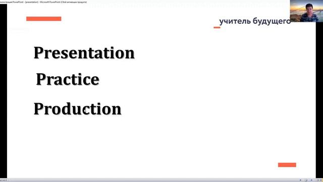 Преодоление предметных дефицитов смотреть онлайн