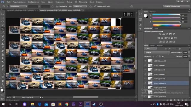 photoshopda rasmni mozaika qilish смотреть онлайн