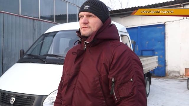 новая газель смотреть онлайн