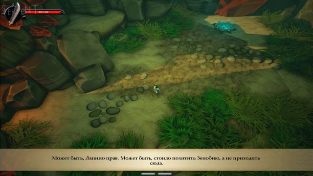 1-2 - У меня плохое предчувствие смотреть онлайн