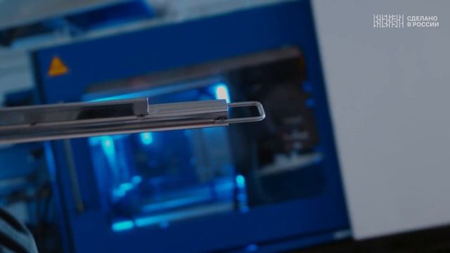 Rubetek - российская компания разработчик полного цикла