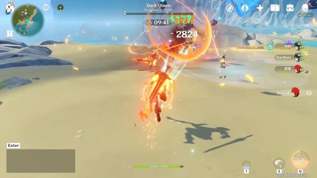 Genshin Impact - Star of Destiny Challenge & Rewards (Unreconciled Stars Event Part 3) смотреть онлайн
