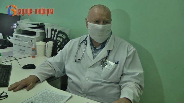 Диспансеризация в Бузулуке. Почему проходить важно и нужно? смотреть онлайн