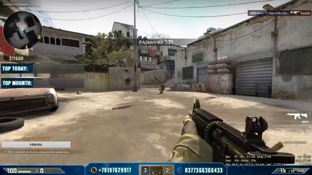 ☆ ПУТЬ К ГЛОБАЛУ ☆ ИГРЫ 1 НА 1 С ПОДПИСЧИКАМИ ☆СИЛЬВЕР КАТКА☆ смотреть онлайн