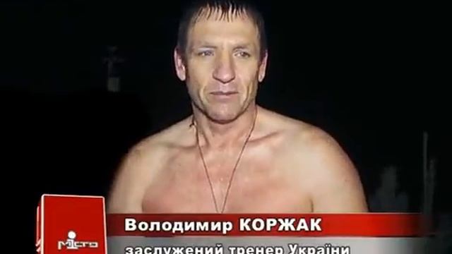 Барс смотреть онлайн