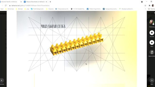 Разбор профиля на Behance - Как сделать хороший кейс? / Behance Profile Parsing