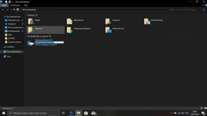 S.T.A.L.K.E.R:Shadow Of Chernobyl Как избавиться от радиации