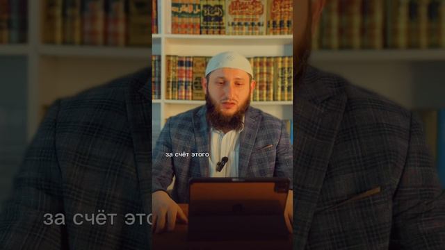 Сохранение семьи в Исламе. смотреть онлайн