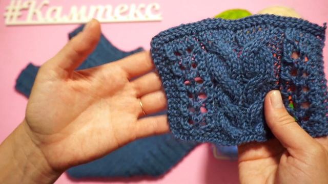 Обзор пряжи Лама СОНАТА Камтекс смотреть онлайн