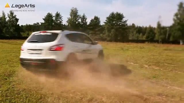 Nissan Qashqai смотреть онлайн