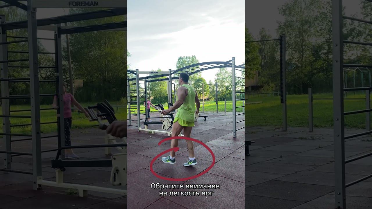 Прыжки на скакалке для похудения и тренировки мышц. Сколько калорий сжигается? #спорт #скакалка смотреть онлайн