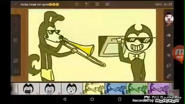 Когда Генри нет дома 😄😄😄 смотреть онлайн