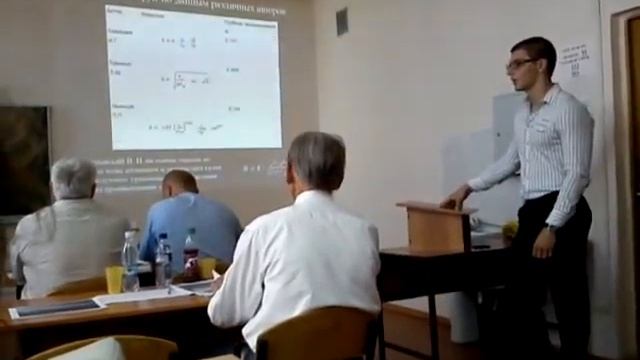Мой диплом :) Вот как это было :) смотреть онлайн