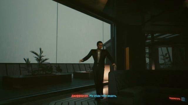 Cyberpunk 2077 Прохождение #19 Стражи Беспорядка смотреть онлайн