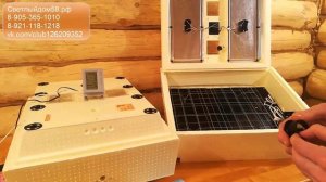 3. Бытовой инкубатор Золушка ВИДЕООБЗОР инкубатора Золушка. Инкубатор для дома.