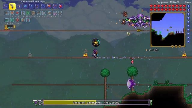 Звездный разведчик битва (Ториум мод) / The Star Scouter battle (Thorium mod) Terraria смотреть онлайн