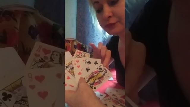 4 часть Дама Буби- Король Крести! смотреть онлайн