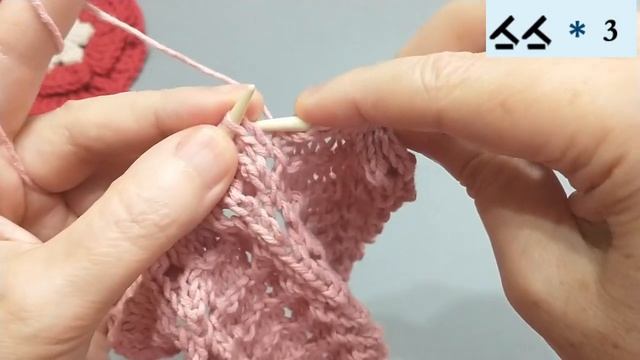 COMO FAZER UM PADRÃO DE TRICÔ BONITO E SIMPLES DE TRICOTAR - TUTORIAL PONTO TRICÔ 165 смотреть онлайн