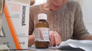 Амоксиклав в виде порошка - как пользоваться