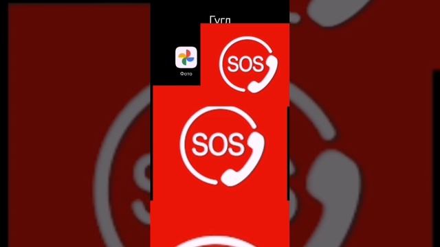 Как отсканировать QR-код на экране без второго телефона смотреть онлайн