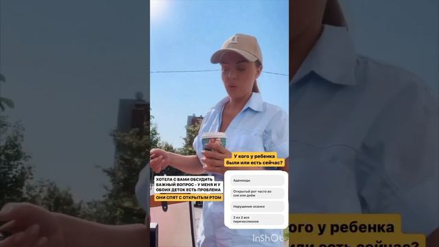 ВЧЕРА ПОМЕТИЛИ ХИРУРГА ....🥺👶🏾👶🏾.ЮЛИЯ ЕФРЕМЕНКОВА смотреть онлайн