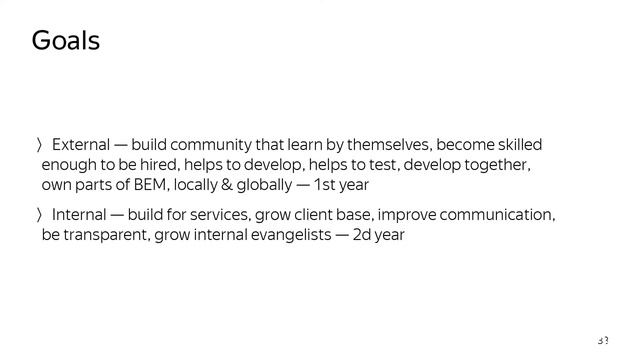 Developer communities in Russia: Yelena Jetpyspayeva смотреть онлайн
