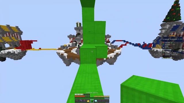 Minecraft bedwars free to use gameplay/Майнкрафт геймплей смотреть онлайн
